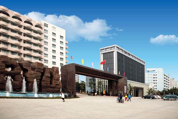 重庆市潼南县闇公职业高级中学