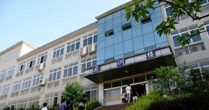 重庆虎溪职业中学