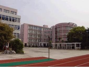 重庆童家桥职业中学