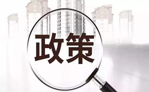 成都幼师学校对毕业生都有些什么就业政策.jpg