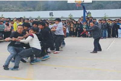 校园文化