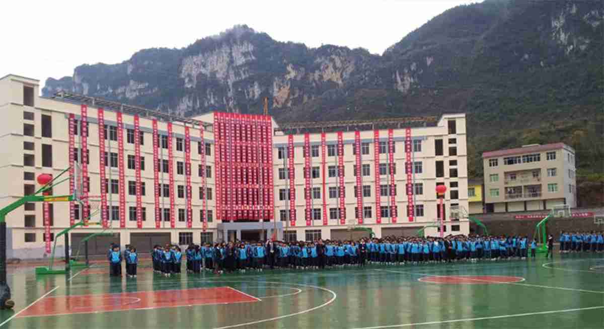 学校