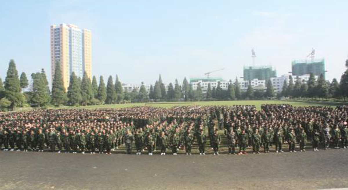 学校环境