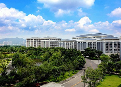 重庆能源职业学院校园风景