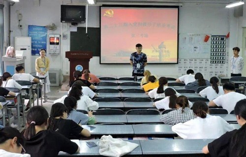 昆明医科大学