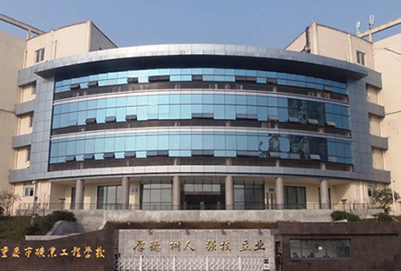 重庆北碚区哪里有高铁学校?