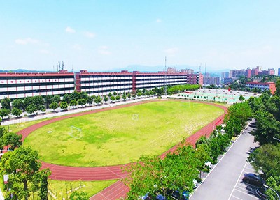 洪雅电子职业技术学校校园运动场