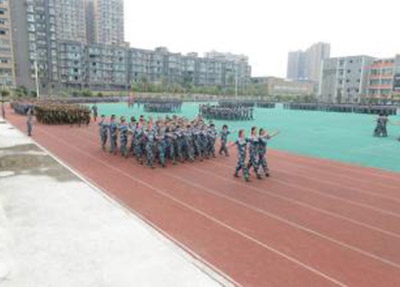 四川仪表工业学校军训情况