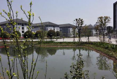 重庆化工职业学院五年一贯制招生专业