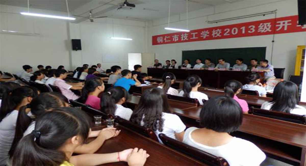 学校