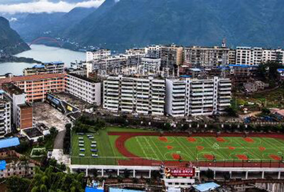 2019年重庆市巫山师范学校3+2分段制招生专业