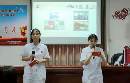 贵阳计算机学校2021年招生简章