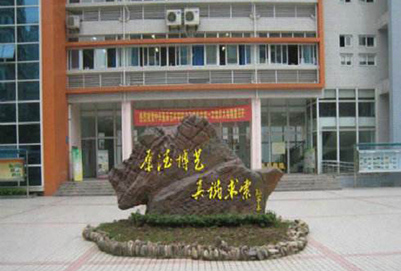 重庆市万州职业教育学校2019招生简章