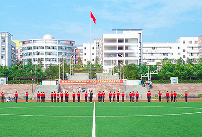 云南贸易学校