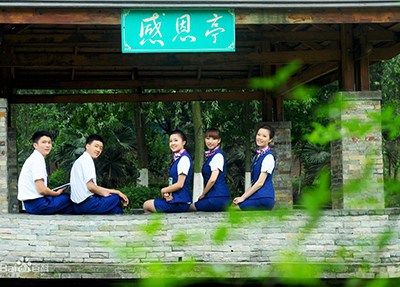 重庆舞蹈学校感恩广场