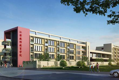 2019年重庆市江津师范(进修)学校3+2分段制招生专业