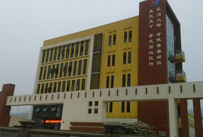 2019年重庆市江津师范进修学校招生专业