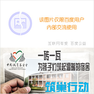 2018四川成人高考录取结果怎么查询