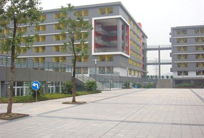 重庆市商务学校3+2分段制2019年招生计划