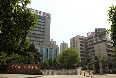 重庆五一高级技工学校2019年招生专业有哪些