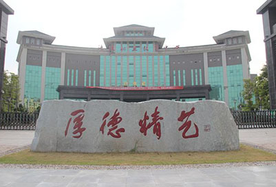 2019年重庆市涪陵区职业教育中心3+2分段制招生专业