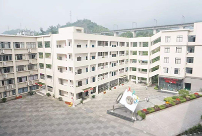2019年重庆市轻工业学校3+2分段制招生专业
