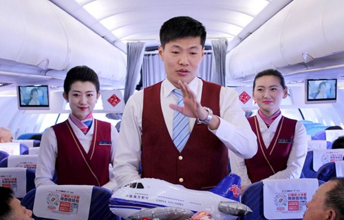 灵武航空空乘学校