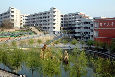 2019年重庆市三峡水利电力学校3+2分段制招生专业