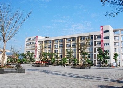 重庆交通职业学院教学楼
