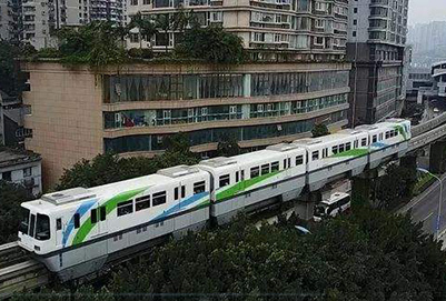 重庆哪所轨道学校好?