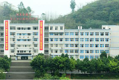 重庆市江南职业学校有哪些专业系?