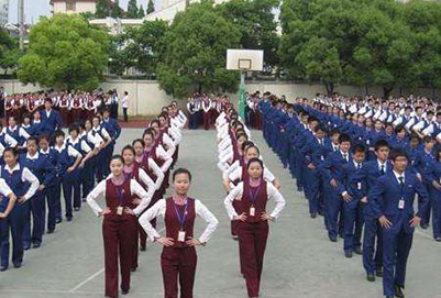 重庆航空专业学校哪个比较好