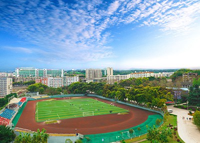 重庆三峡职业学院足球场