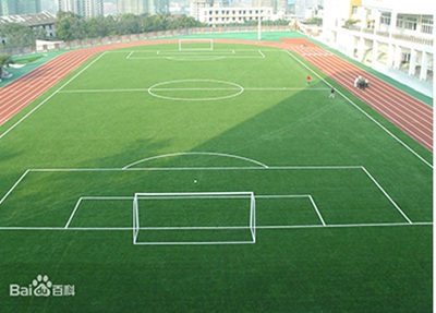 重庆市工业学校操场
