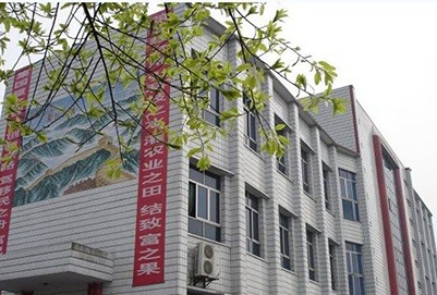 重庆市永川职业教育中心3+2分段制2019年招生计划