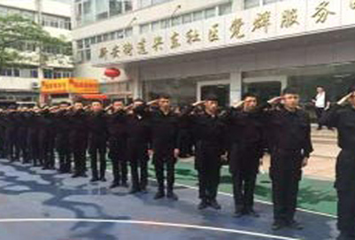 校园文化