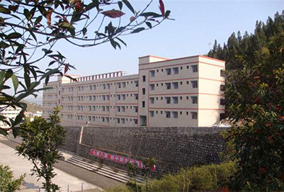 重庆市涪陵信息技术学校3+2分段制2019年招生计划