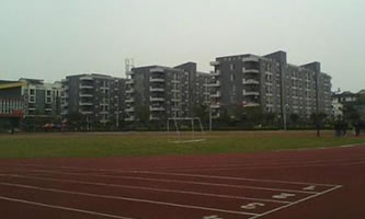 四川省天全职业高级中学