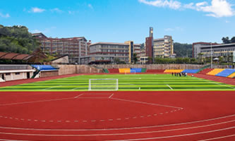 赤水市中等职业学校