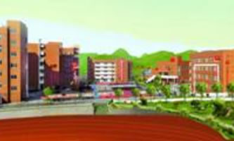 贵州省旅游学校