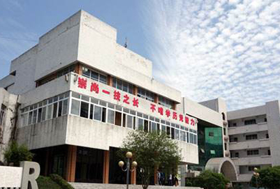 重庆市北碚职业教育中心3+2分段制2019年招生计划