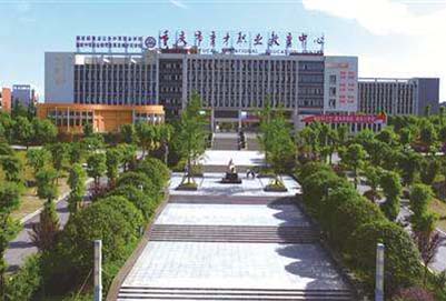 2019重庆市育才职业教育中心招生简章