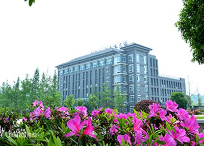 重庆商务职业学院校园风景