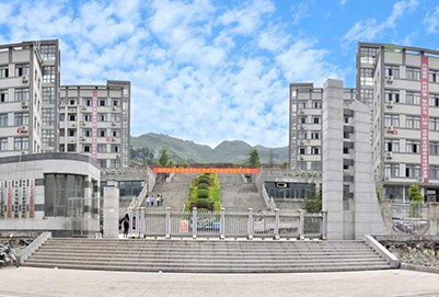 重庆市奉节职业教育中心3+2分段制2019年招生计划