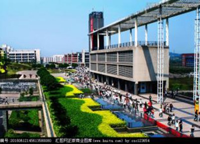 重庆电子工程职业学院校园风景