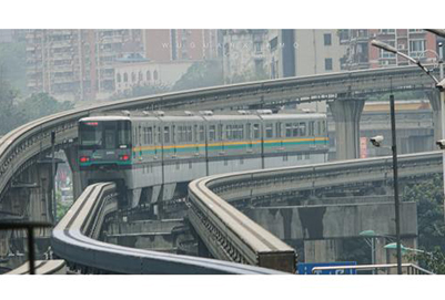重庆哪所地铁学校好?