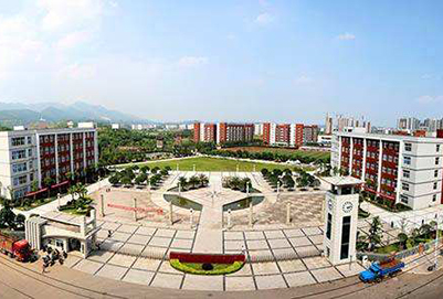 重庆铁路学校一年学费是多少?