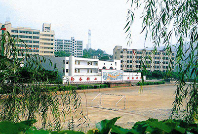 2019年重庆市卫生技工学校老年护理专业招生计划