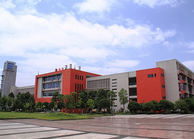 重庆工商职业学院行政楼