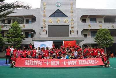 重庆市铜梁职业教育中心3+2分段制2019年招生计划